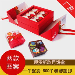 匠心打造，品味之选 温州龙港酒盒印刷与苍南国印工艺礼品的艺术融合