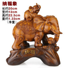 母子象 日用百货领域的创新伴侣，全系列产品参考指南