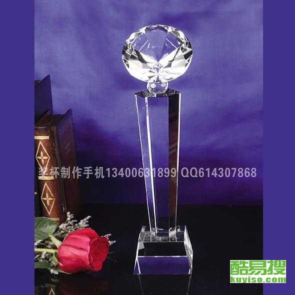 厦门思明酷易搜 一站式日用百货采购新体验