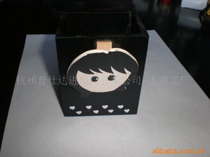 上虞市东达工艺礼品厂 日用百货中的匠心与艺术