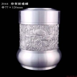 纯锡茶叶罐 兼具实用与艺术的锡工艺商务礼品