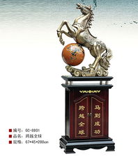 易佳工艺礼品公司 匠心独运，打造情感与艺术的交融